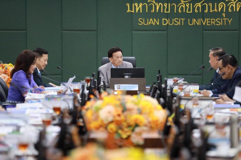 Read more about the article ประชุมสภามหาวิทยาลัยสวนดุสิต ครั้งที่ 9(13)/2567