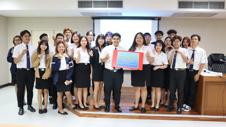 Read more about the article ประชุมคณะกรรมการนักศึกษาโรงเรียนกฎหมายและการเมือง