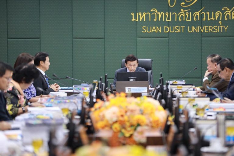 Read more about the article ประชุมสภามหาวิทยาลัยสวนดุสิต ครั้งที่ 1(17)/2568