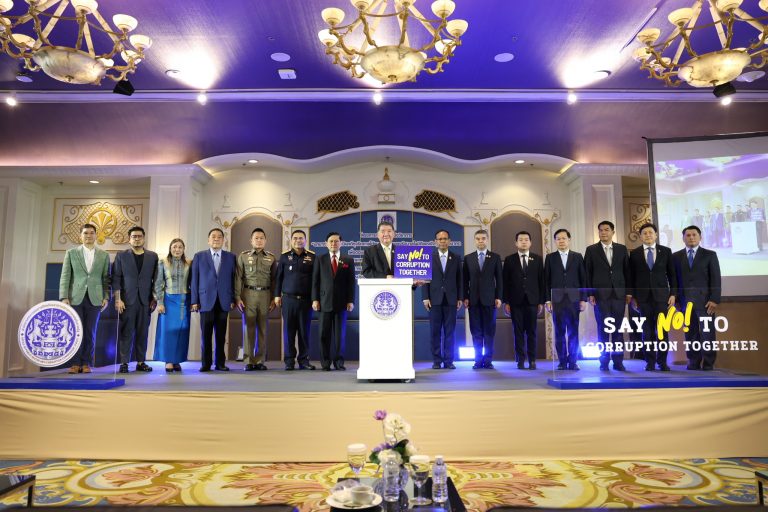 Read more about the article โครงการเสวนาเชิงวิชาการ “บทบาทในการดำเนินคดีทุจริตภายใต้แนวนโยบายของรัฐบาลในมิติของปัจจุบันและอนาคตเพื่อตอบสนองความต้องการของประชาชน”