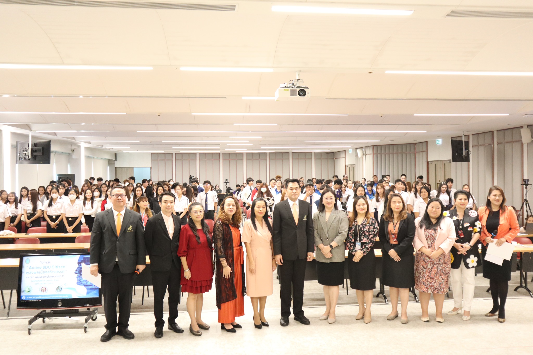 Read more about the article รายวิชาพลเมืองไทยและพลเมืองโลก และรายวิชาพลเมืองไทยใน ศตวรรษที่ 21 (เรียนรวม) ในภาคเรียนที่ 1 ปีการศึกษา2568 กิจกรรม Active SDU Citizen: พลังพลเมืองสร้างสรรค์ ในวันที่ 19 มิถุนายน 2568