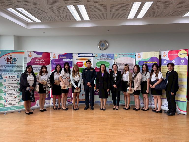 Read more about the article เข้าร่วมอบรมสัมมนาโครงการร่วมใจไกล่เกลี่ย 2025 จัดโดยศาลแขวงธนบุรี วันที่ 27 มิถุนายน 2568