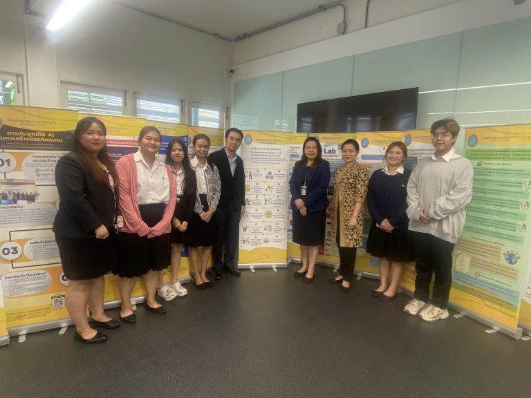 Read more about the article เข้าร่วมโครงการ SUAN DUSIT KM DAY ในวันที่ 26 มิถุนายน 2568 ณ One World Library ชั้น 2 มหาวิทยาลัยสวนดุสิต