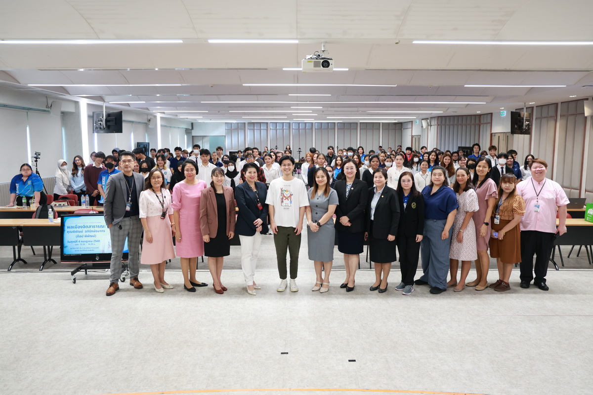 Read more about the article โครงการจัดการเรียนการสอนเชิงประสบการณ์ รายวิชาพลเมืองไทยและพลเมืองโลก และรายวิชาพลเมืองไทยในศตรวรรษที่ 21 (เรียนรวม) ในภาคเรียนที่ 1 ปีการศึกษา 2568 ครั้งที่ 4 วันศุกร์ที่ 4 กรกฎาคม 2568