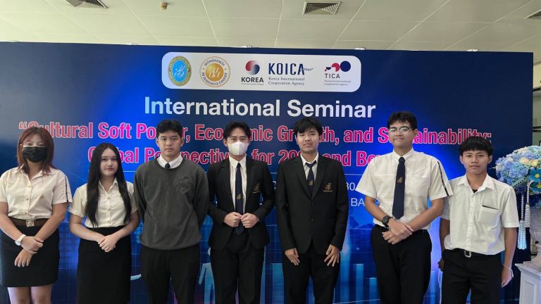 Read more about the article นักศึกษาโรงเรียนกฎหมายและการเมือง เข้าร่วมกิจกรรมโครงการสัมมนานานาชาติ หัวข้อ “Cultural Soft Power, Economic Growth, and Sustainability: Global Perspectives for 2025 and Beyond” วันที่ 15 กรกฎาคม 2568