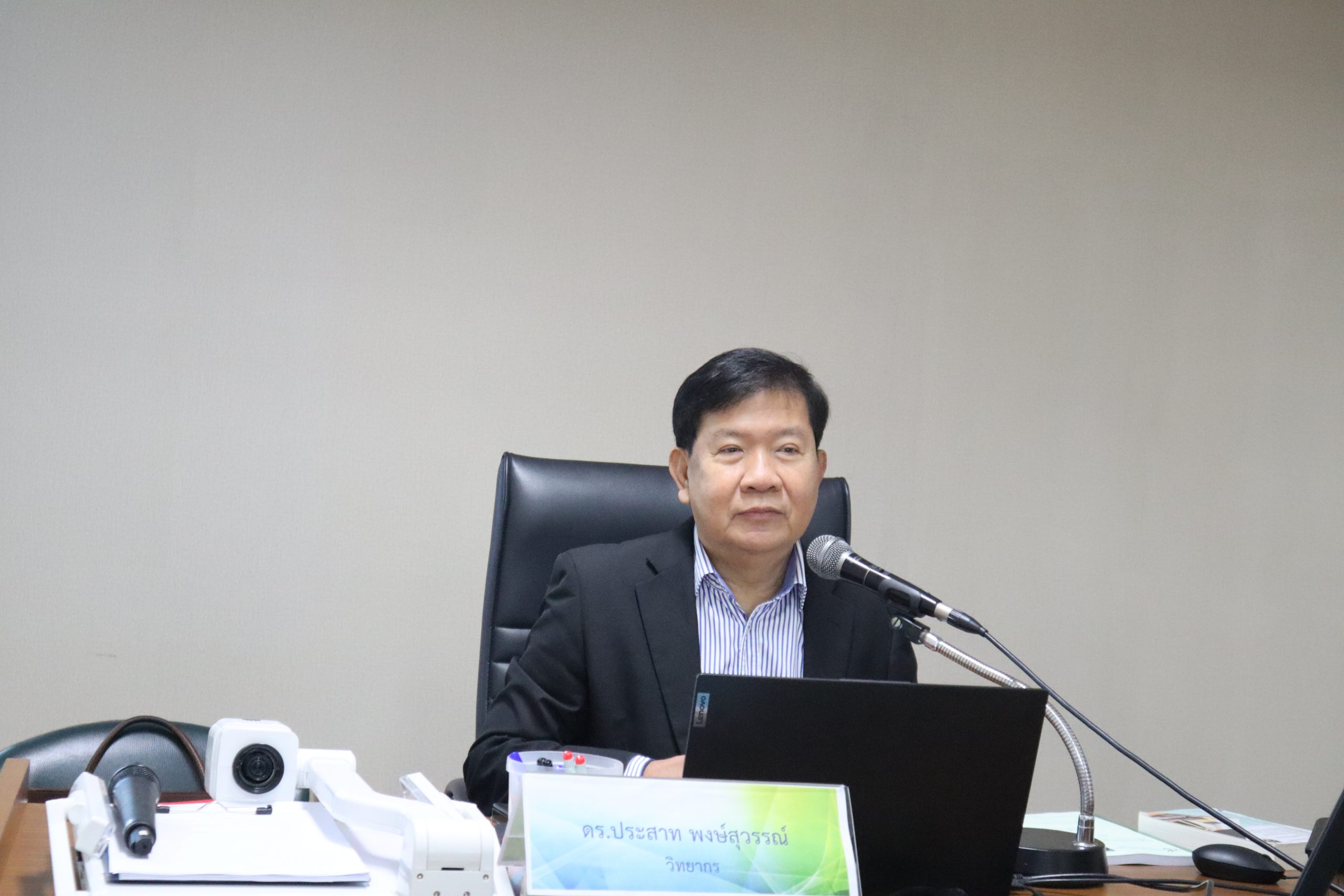 Read more about the article โรงเรียนกฏหมายและการเมือง จัดอบรมหลักสูตรประกาศนียบัตรกฎหมายปกครองและวิธีพิจารณาคดีปกครอง รุ่นที่ 8 วันที่ 28-29 มิถุนายน 2568