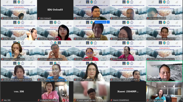 Read more about the article โรงเรียนกฏหมายและการเมือง จัดอบรมหลักสูตรการไกล่เกลี่ยข้อพิพาท ตามพระราชบัญญัติการไกล่เกลี่ยข้อพิพาท พ.ศ. 2562 รุ่นที่ 26-27 วันที่ 19 – 20 กรกฏาคม 2568