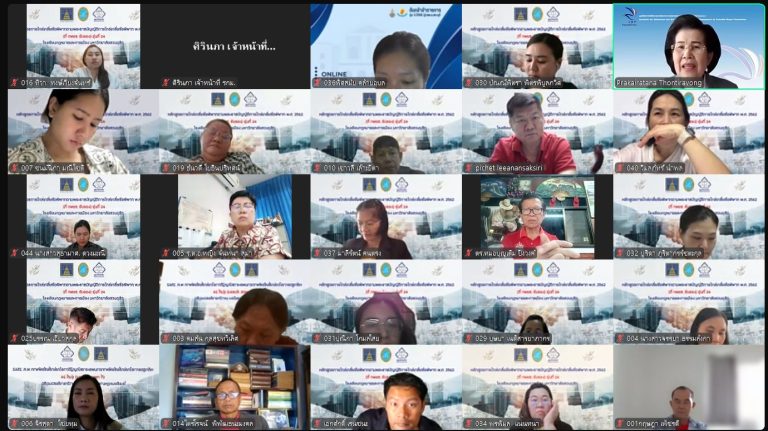Read more about the article โรงเรียนกฏหมายและการเมือง จัดอบรมหลักสูตรการไกล่เกลี่ยข้อพิพาท ตามพระราชบัญญัติการไกล่เกลี่ยข้อพิพาท พ.ศ. 2562 รุ่นที่ 26-27 วันที่ 16-17 สิงหาคม 2568