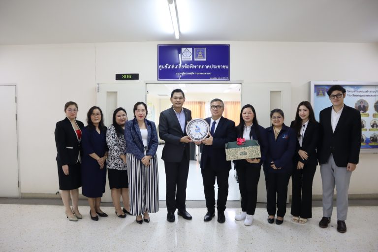 Read more about the article โรงเรียนกฎหมายและการเมือง ให้การต้อนรับ ดร.ปรีดา บุญศิลป์ กรรมการผู้จัดการและผู้รับใบอนุญาตวิทยาลัยเทคโนโลยีไออาร์พีซี และคณะ ในการหารือแนวทางการจัดตั้งศูนย์ไกล่เกลี่ยฯ และจัดทำหลักสูตรเพื่อฝึกอบรม ในวันพุธที่ 17 กันยายน 2568