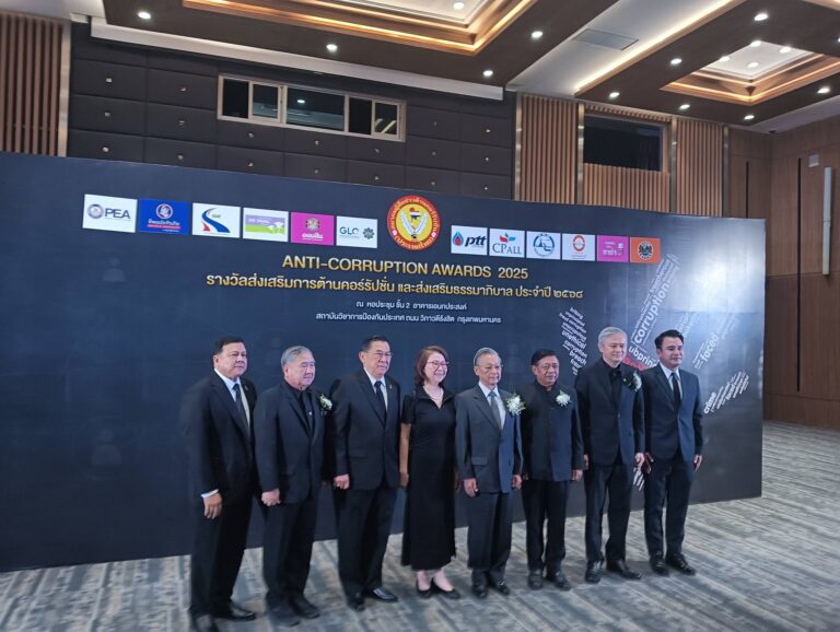 Read more about the article ผศ.สรศักดิ์ มั่นศิลป์ รองคณบดีโรงเรียนกฎหมายและการเมือง เข้าร่วมพิธีมอบรางวัล “ANTI-CORRUPTION AWARDS 2025” จัดโดยสมาคมผู้สื่อข่าวต้านคอร์รัปชั่น(ประเทศไทย) ณ อาคารอเนกประสงค์ ชั้น 2 สถาบันวิชาการป้องกันประเทศ วันที่ 11 ธันวาคม 2568