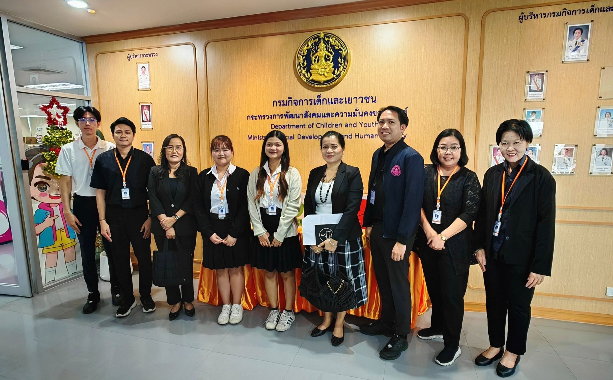 Read more about the article นิเทศนักศึกษาในวิชาฝึกประสบการณ์​วิชาชีพฯ​ ประจำปีการศึกษา​ 2/2568​ เมื่อวันที่ 22 ธันวาคม 2568 ณ​ กระทรวงการพัฒนาสังคมและความมั่นคงของมนุษย์