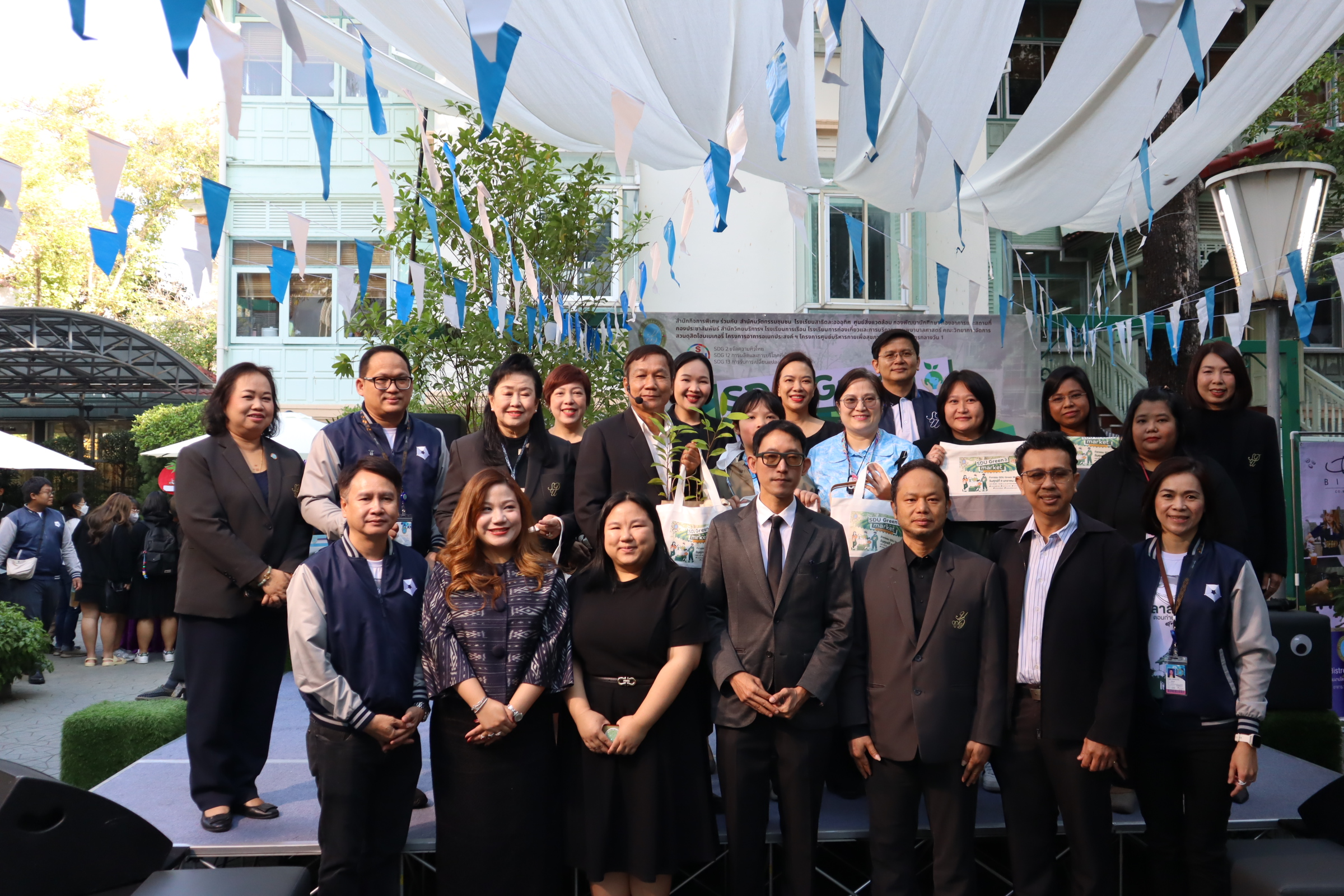 Read more about the article มหาวิทยาลัยสวนดุสิตได้มีการจัดกิจกรรม SDU GREEN MARKET วันศุกร์ที่ 9 มกราคม 2569 เวลา 09.00 – 15.00 น. ณ ลานกิจกรรมภายในมหาวิทยาลัย