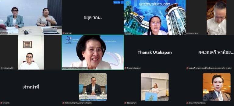 Read more about the article ประชุมคณะกรรมการจัดทำหลักสูตรอบรมเสริมทักษะการไกล่เกลี่ยข้อพิพาทขั้นสูง (Advance Mediation) ครั้งที่ 2 ในวันพฤหัสบดีที่ 7 พฤษภาคม 2569