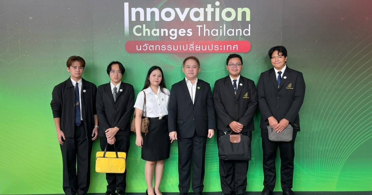 Read more about the article รองคณบดีฝ่ายกิจการนักศึกษาและบริการสังคม นำนักศึกษาโรงเรียนกฎหมายและการเมือง มหาวิทยาลัยสวนดุสิต เข้าร่วมงานสัมมนา “Matichon X AIS Forum 2026 : Innovation Changes Thailand นวัตกรรมเปลี่ยนประเทศ” เมื่อวันที่ 11 พฤษภาคม 2569