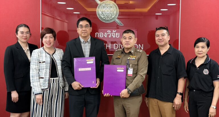 Read more about the article โรงเรียนกฎหมายและการเมือง มหาวิทยาลัยสวนดุสิต ได้รับคัดเลือกให้เป็นที่ปรึกษาโครงการประเมินระดับความสำเร็จของการดำเนินงานจากการใช้จ่ายงบประมาณ หรือ PART ของสำนักงานตำรวจแห่งชาติ ประจำปีงบประมาณ พ.ศ. 2569 เมื่อวันที่ 11 พฤษภาคม 2569