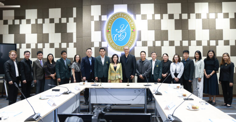 Read more about the article ร่วมพิธีลงนามบันทึกข้อตกลงความร่วมมือทางวิชาการ (MOU) ระหว่าง มหาวิทยาลัยสวนดุสิต กับ บริษัท บ้านปู จำกัด (มหาชน) เมื่อวันพุธที่ 20 พฤษภาคม 2569