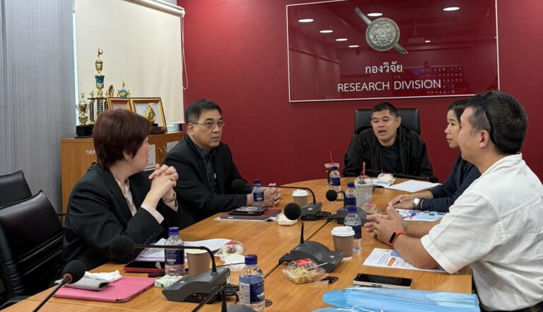 Read more about the article เข้าร่วมยื่นข้อเสนอการจ้างที่ปรึกษาโครงการประเมินระดับความสำเร็จของการดำเนินงานจากการใช้จ่ายงบประมาณ (PART) ของสำนักงานตำรวจแห่งชาติ ประจำปีงบประมาณ พ.ศ. 2569